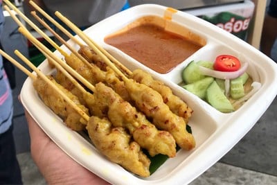 เมนูของร้าน สะเต๊ะอาซ้อ (Satayarsor) สาขาใหญ่ สะพานพระนั่งเกล้า