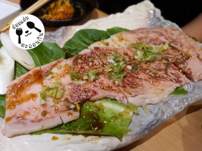 Special Wagyu A5 Select Serlion