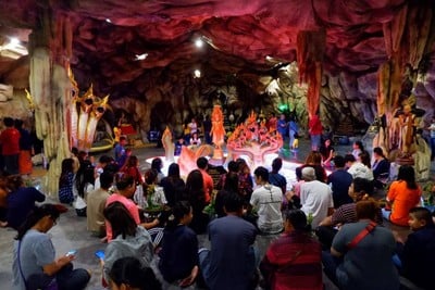 บรรยากาศ