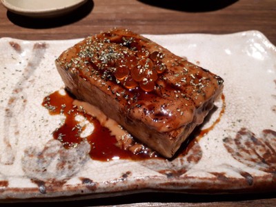 Special Tamago Foie Gras sauce