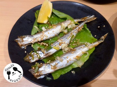 ปลาชิชาโมะ