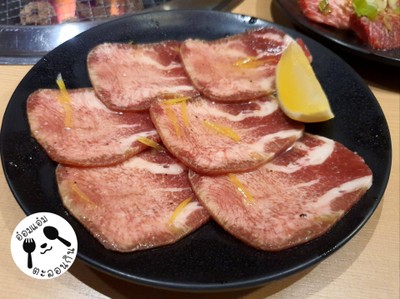 Beef tongue with lemon