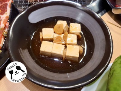 ชีสรสโชยุกระเทียม