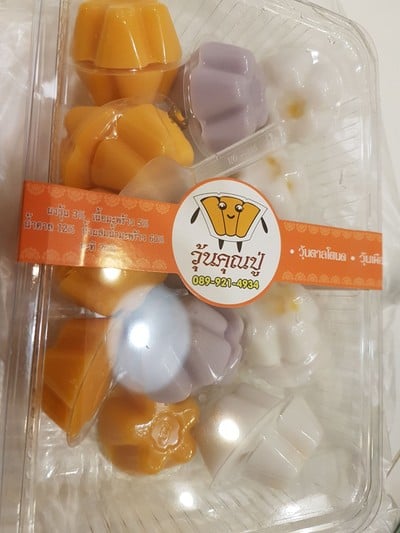 อื่นๆ