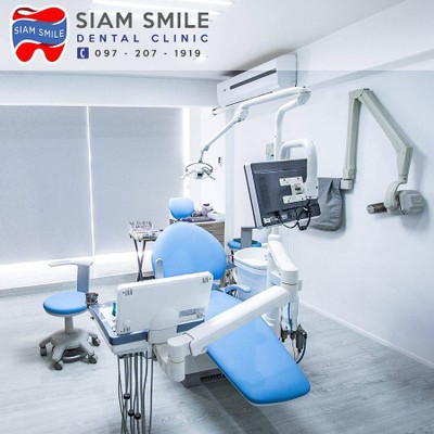 Siam Smile Dental Clinic