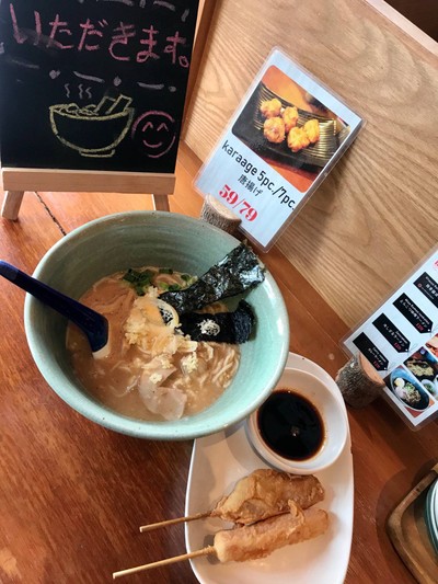 อาหาร หรือ เครื่องดื่ม