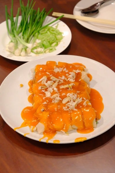 อุดรโภชนา