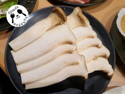 เห็ดออรินจิ