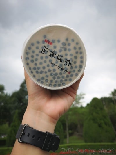 ชานมไข่มุก