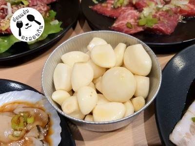 กระเทียม