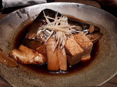 Salmon Kabutoni | หัวปลาแซลมอนต้มซีอิ๋ว