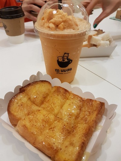 อื่นๆ