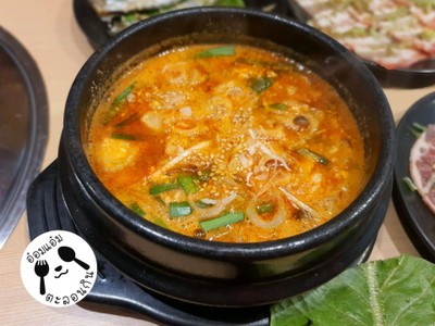 ซุปเผ็ดสไตล์เกาหลี