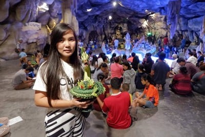 บรรยากาศ