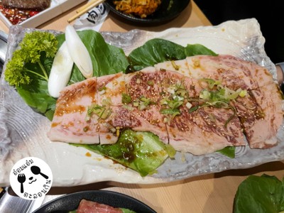 Special Wagyu A5 Select Serlion