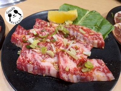 Wagyu A5 Select Beef special Harami