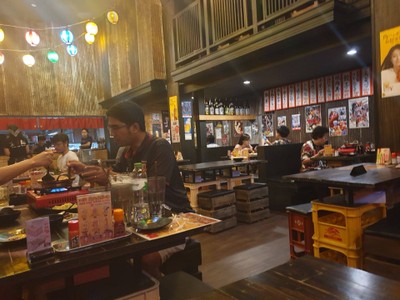 บรรยากาศ