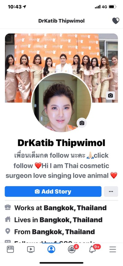 วิธีทำ แซลมอน จี่กระทะ วิธีทำ แซลมอน จี่กระทะ