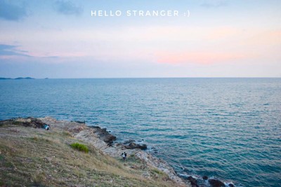 วันเหงาๆ ที่...เขาแหลมหญ้า