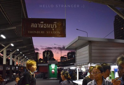 นั่งรถไฟไป...หาดวนกร