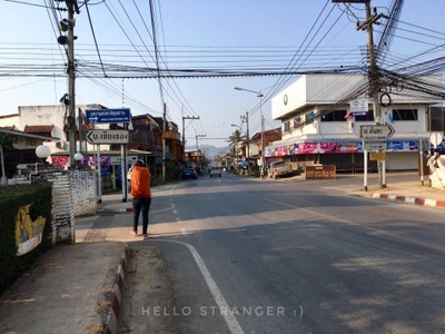 น่าน...ไง จะไปก็ตามมา