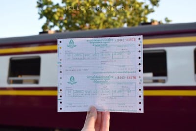 นั่งรถไฟไป...หาดวนกร