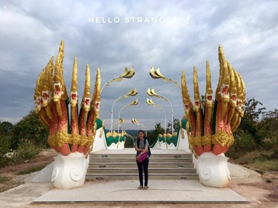 นั่งรถไฟ...ไปอุบล