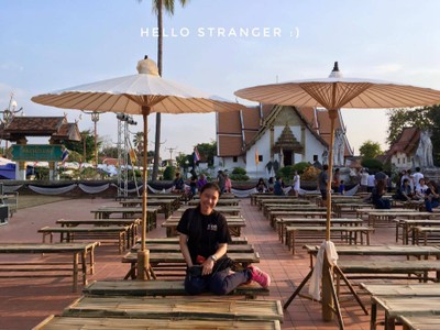 น่าน...ไง จะไปก็ตามมา