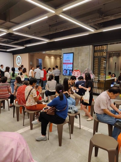 หน้าร้าน Haidilao เซ็นทรัลเวิลด์