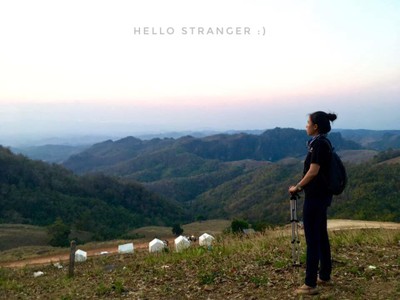 น่าน...ไง จะไปก็ตามมา