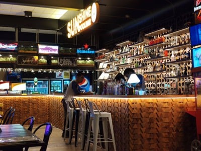 บรรยากาศ