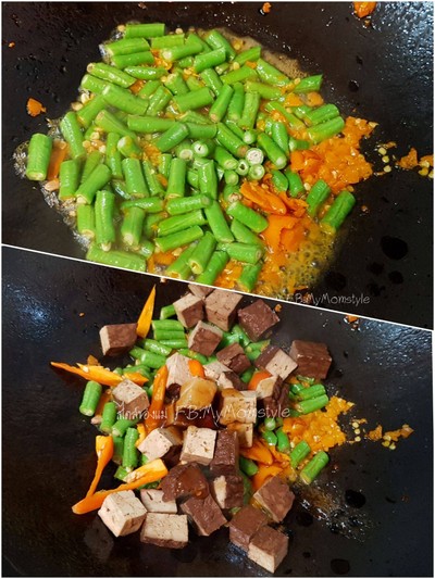 วิธีทำ เต้าหู้ดำผัดพริกเหลือง ( เจ ) วิธีทำ เต้าหู้ดำผัดพริกเหลือง ( เจ )