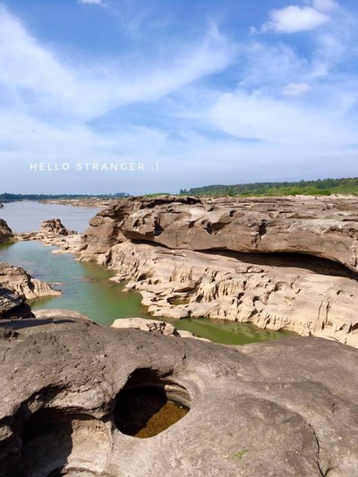 นั่งรถไฟ...ไปอุบล