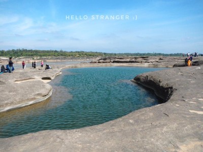 นั่งรถไฟ...ไปอุบล