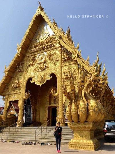 น่าน...ไง จะไปก็ตามมา