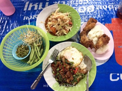 นั่งรถไฟ...ไปอุบล