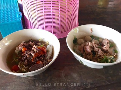 น่าน...ไง จะไปก็ตามมา