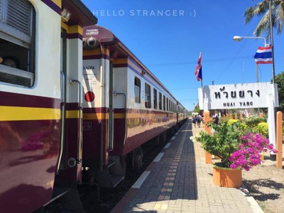 นั่งรถไฟไป...หาดวนกร