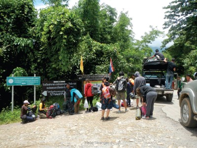 ตามล่าหาหัวใจที่...น้ำตกปิตุ๊โกร