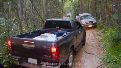 นั่งรถไฟ...ไปอุบล