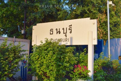 นั่งรถไฟไป...หาดวนกร