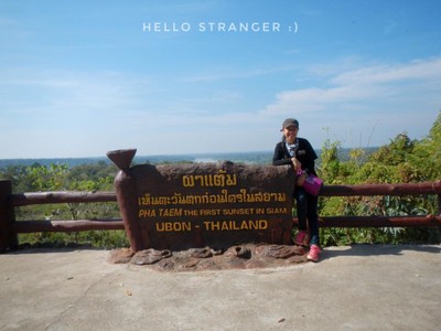 นั่งรถไฟ...ไปอุบล