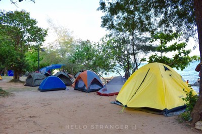 วันเหงาๆ ที่...เขาแหลมหญ้า