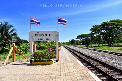 นั่งรถไฟไป...หาดวนกร