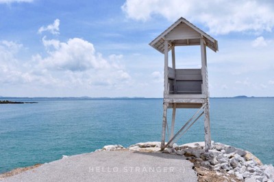 วันเหงาๆ ที่...เขาแหลมหญ้า