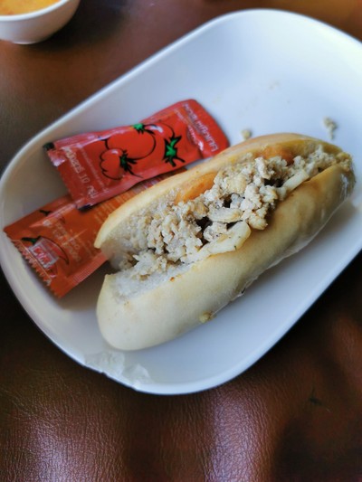 ขนมปังญวน ชิ้นละ