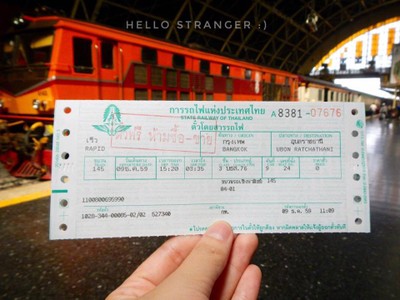 นั่งรถไฟ...ไปอุบล