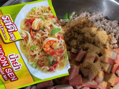 วิธีทำ ยำวุ้นเส้นรวมมิตร วิธีทำ ยำวุ้นเส้นรวมมิตร