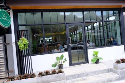 หน้าร้าน