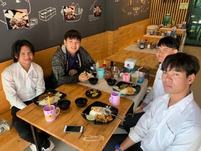 บรรยากาศ